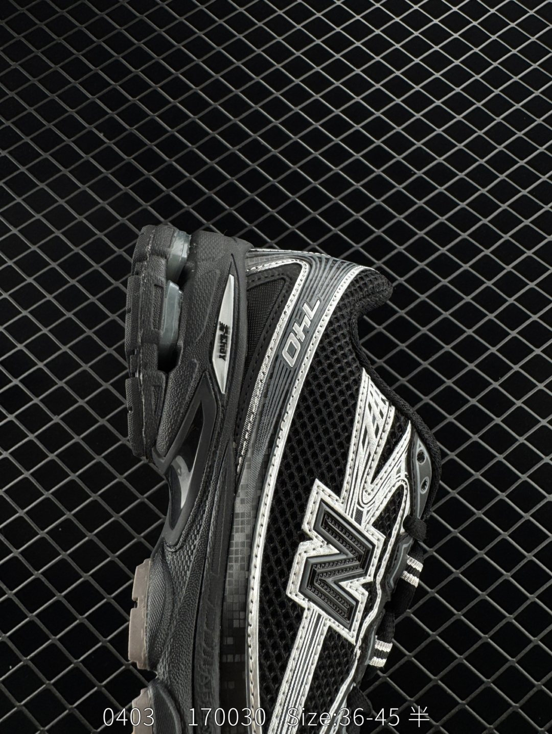 New Balance MR740 NB